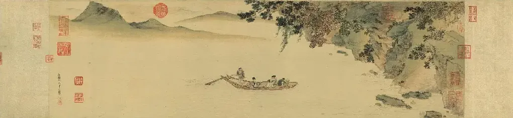仇英·赤壁图