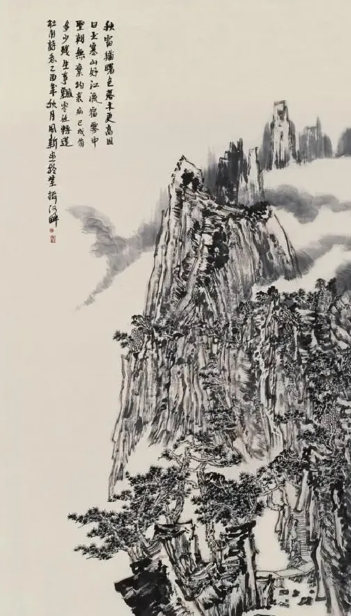 陈风新·杜甫诗意图