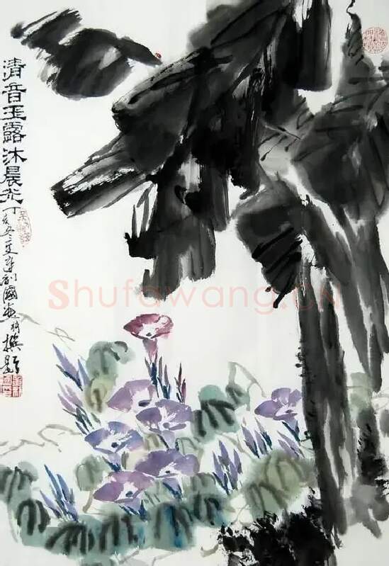 章利国·清音玉露沐晨光