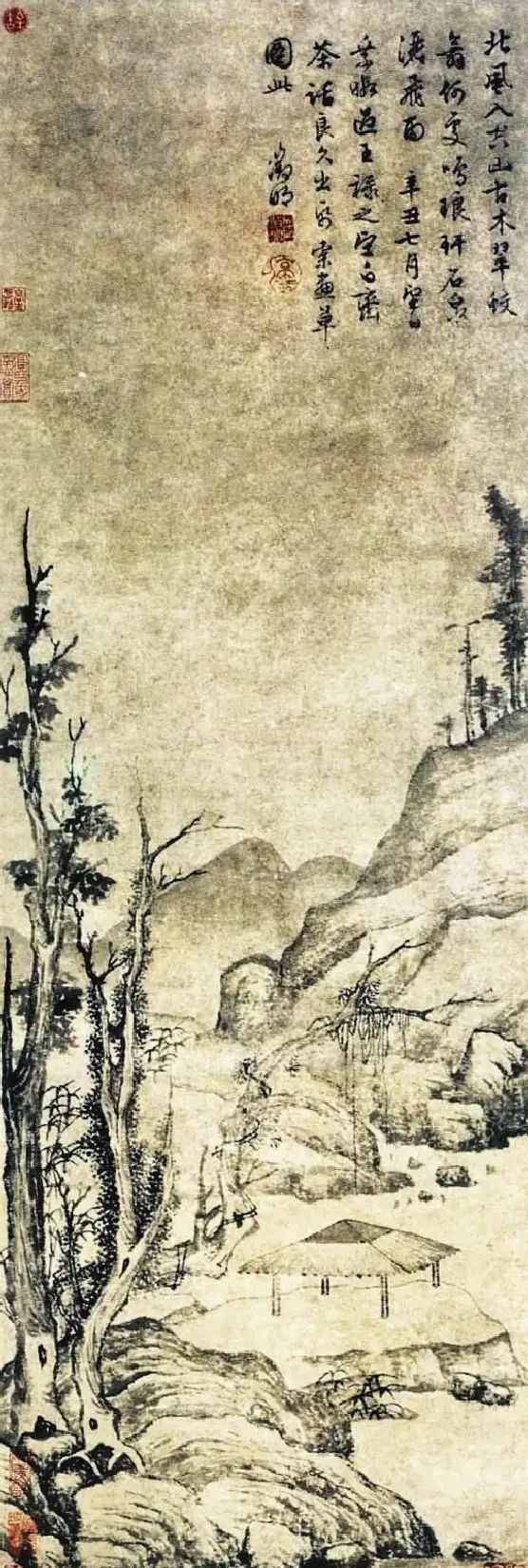 文征明·寒林竹石图