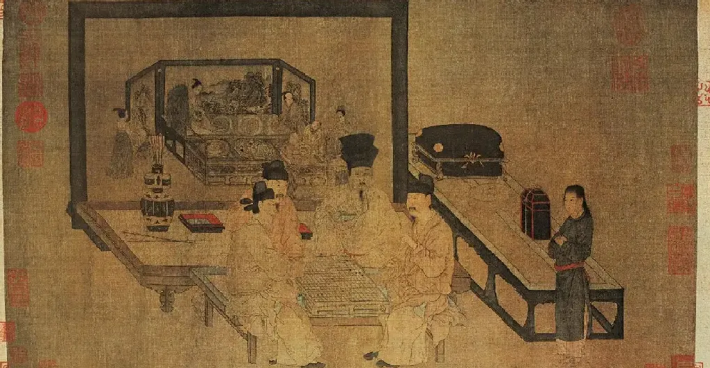 周文矩·重屏会棋图