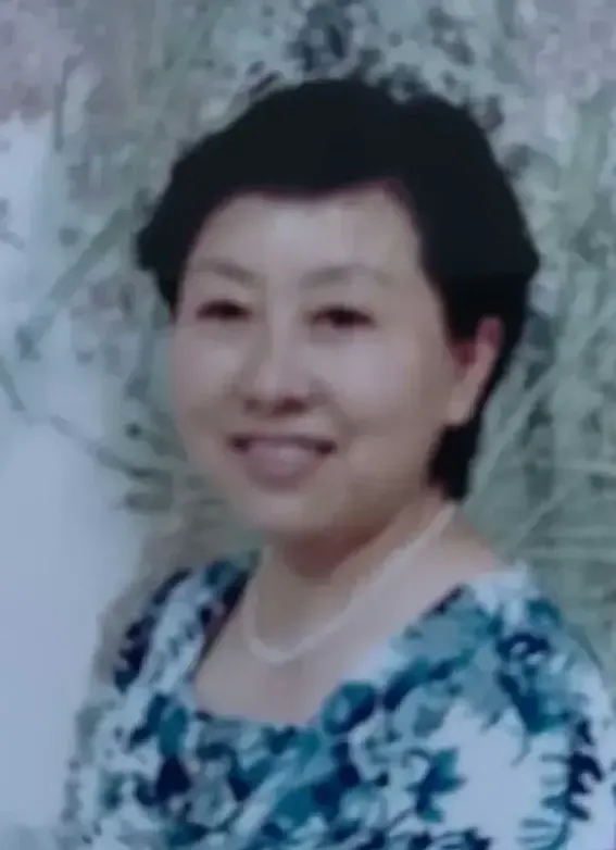 王学娟