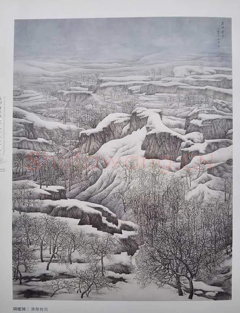 胡建国·寒塬春雪
