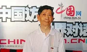 李昌中