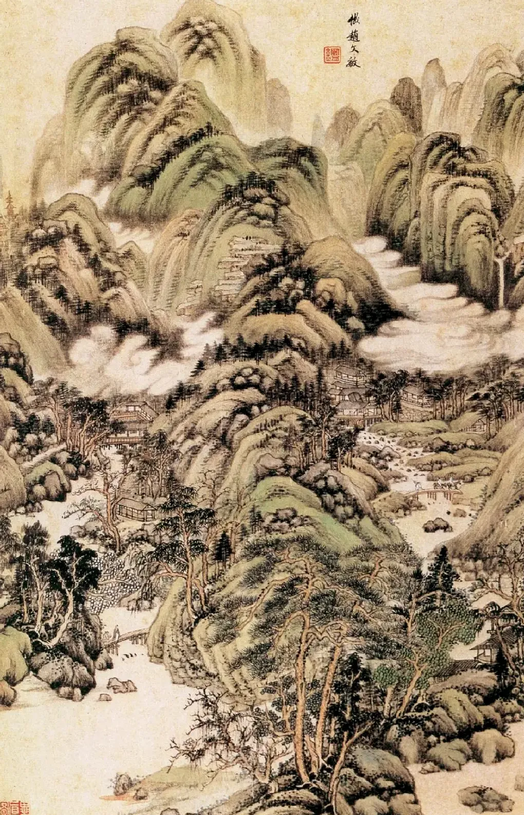 王鉴·仿宋元山水图