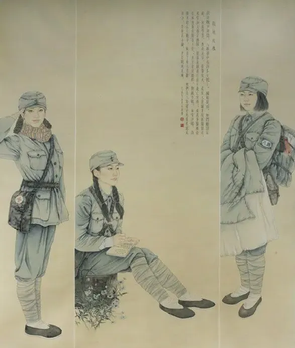 向水英·《战地玫瑰》