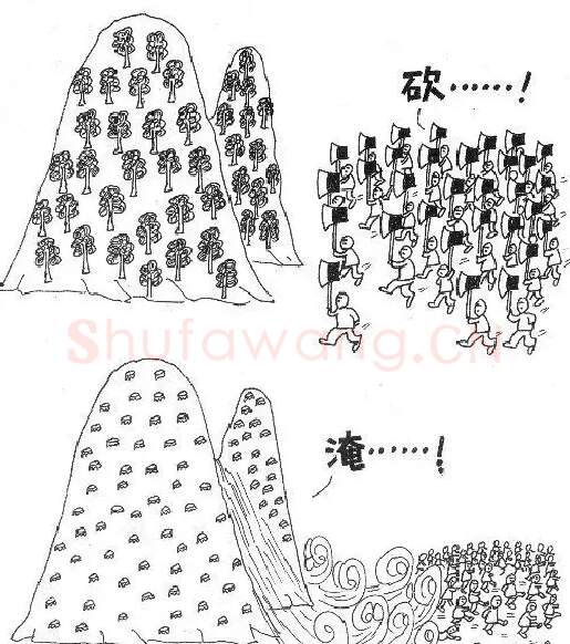 汪飞鹏·蒙你没商量