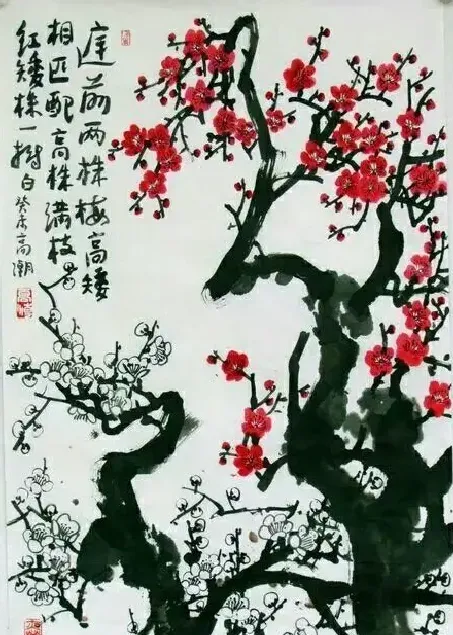 高潮·作品