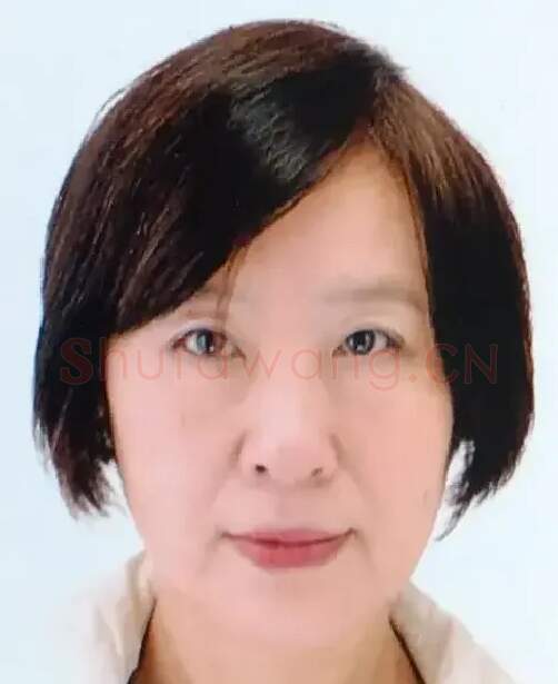 徐虹