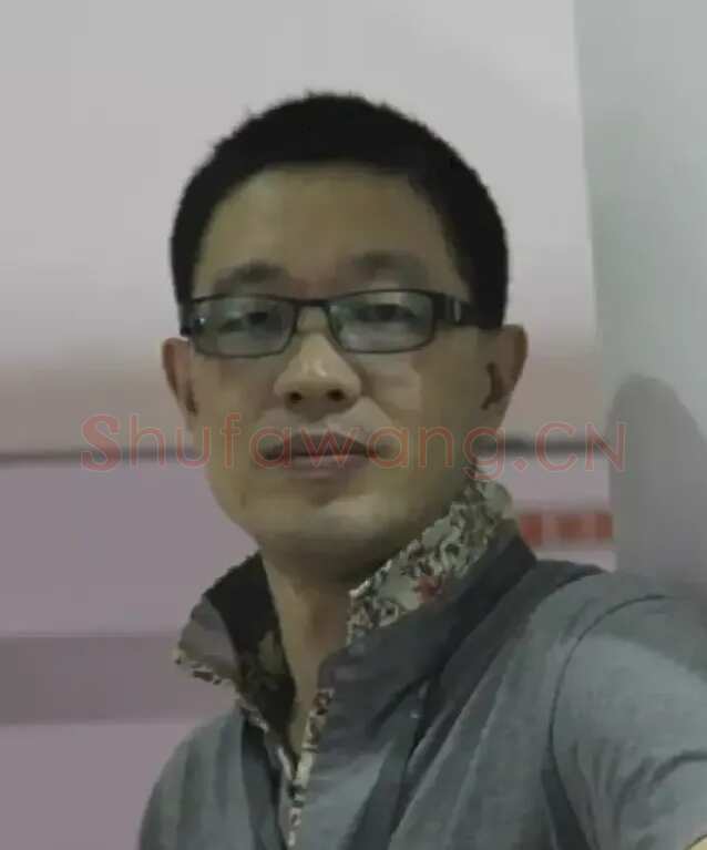 吕爱群