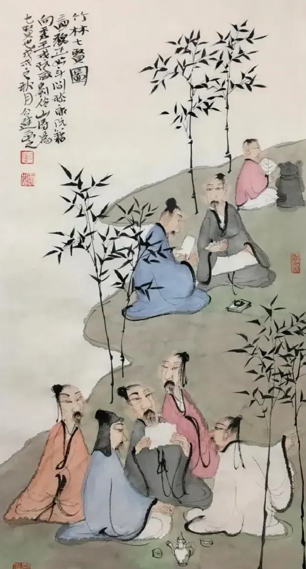 公茂进·作品