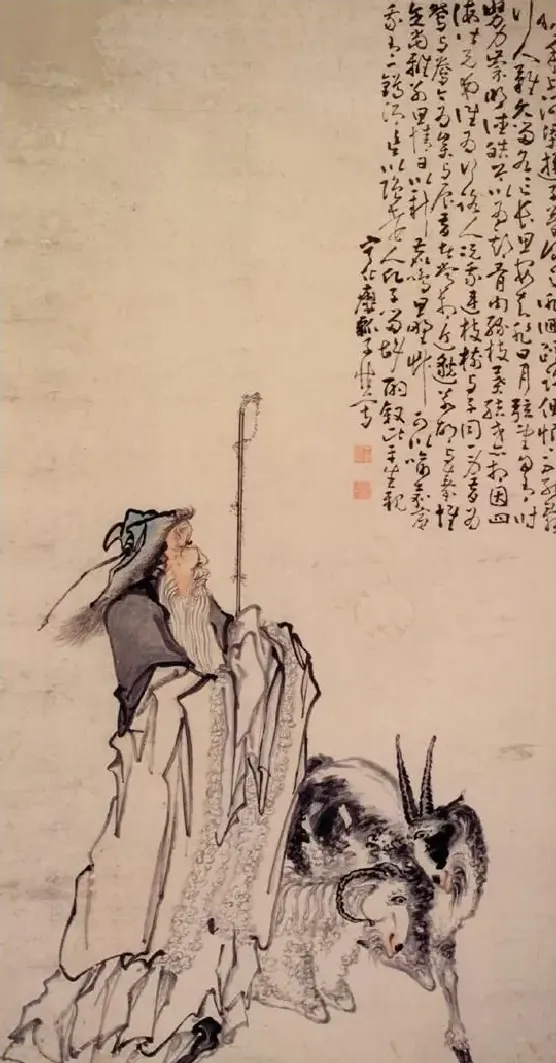 黄慎·苏武牧羊图