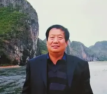 雍进成