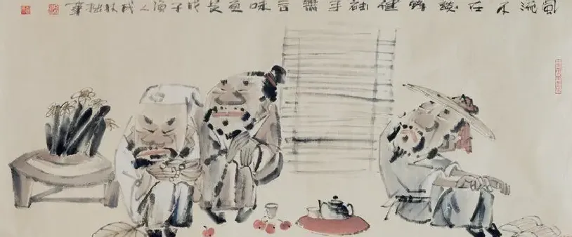 俞成林·风流不在谈锋健