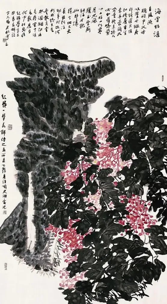 冯今松·海棠物语自风流