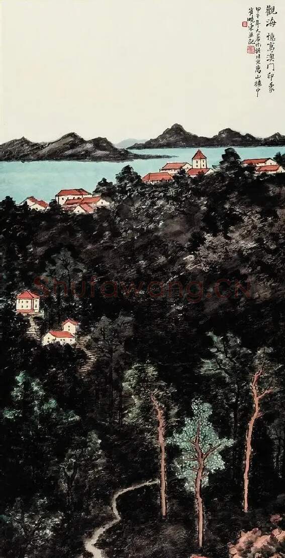 崔晓东·观海