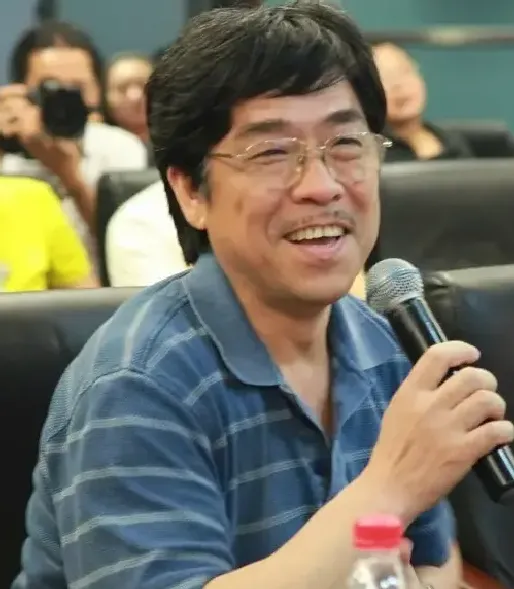 范汉成
