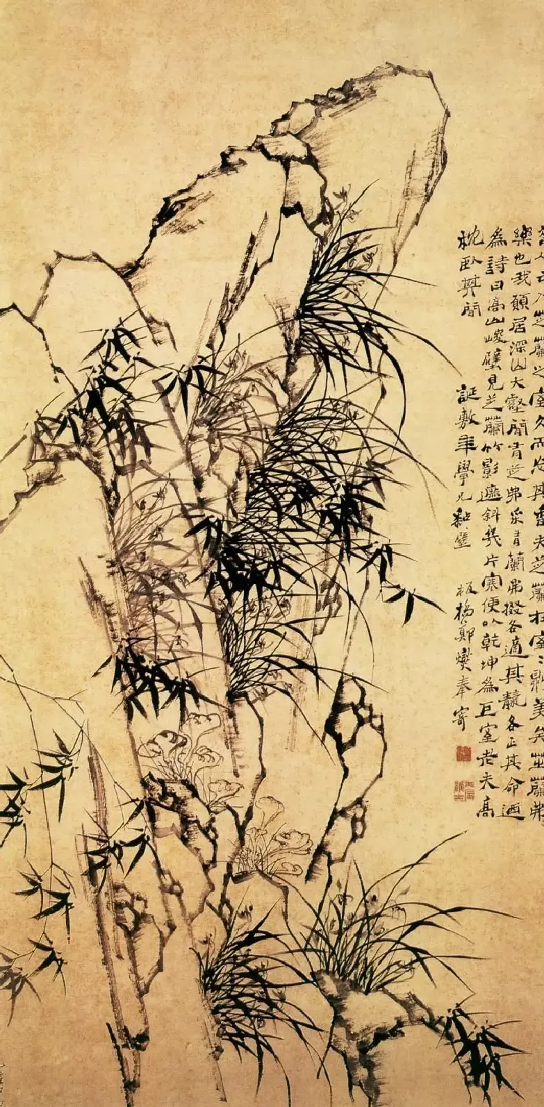 郑板桥·兰竹图