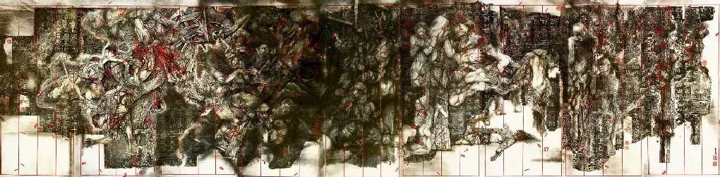 蔡玉水·1937—南京大屠杀
