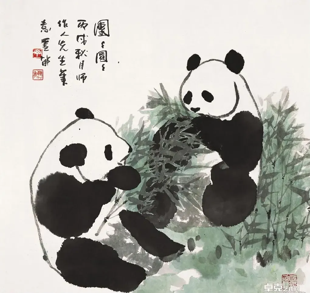丁雪郁·团团园园