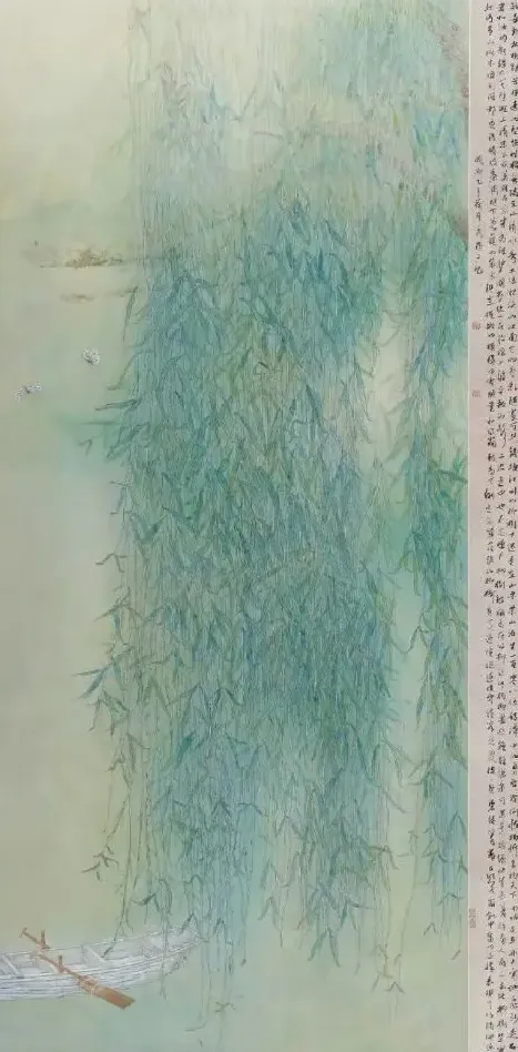 田秀玲·清韵