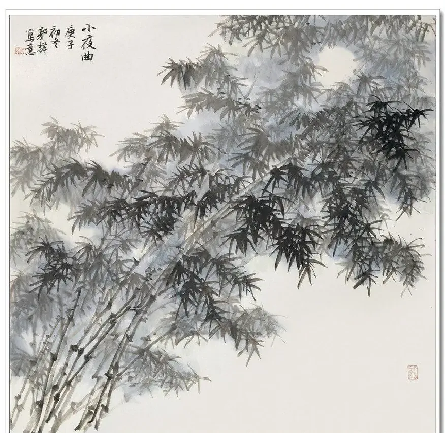 郭辉·《小夜曲》