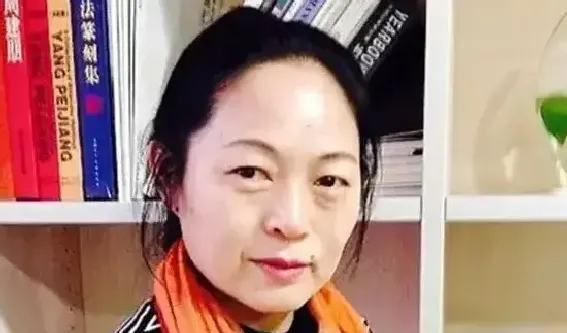 单言芳