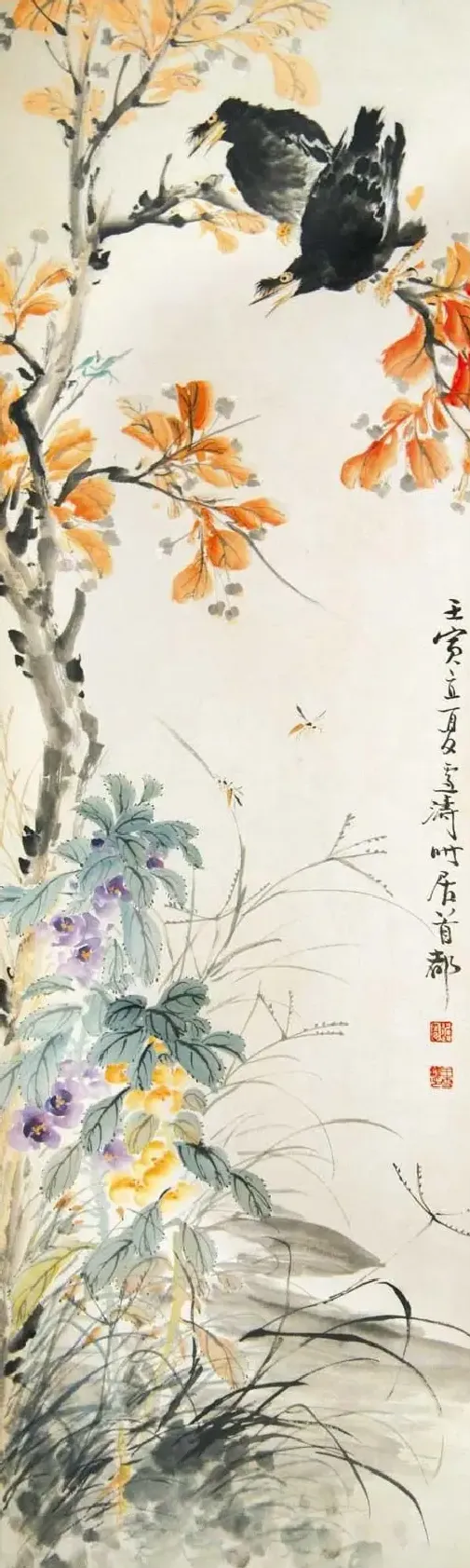 王雪涛·花鸟
