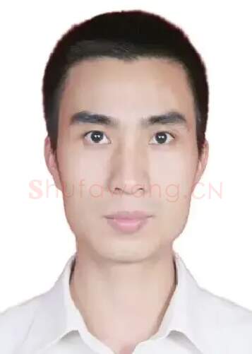 陈涵