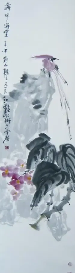 江野·江野