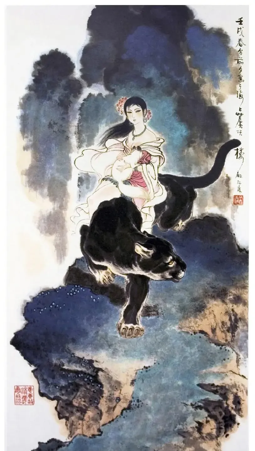 顾炳鑫·山鬼图
