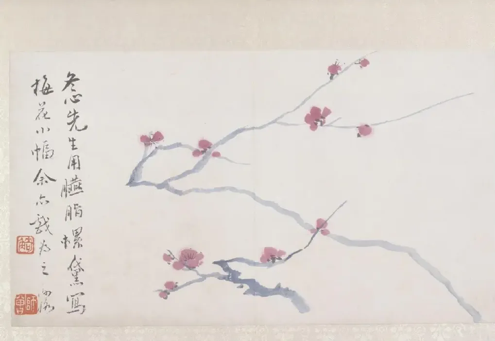 陈师曾·山水花卉图