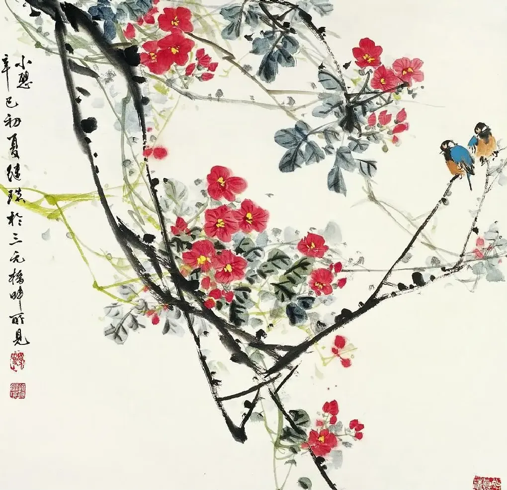 刘继瑛·凌霄小鸟