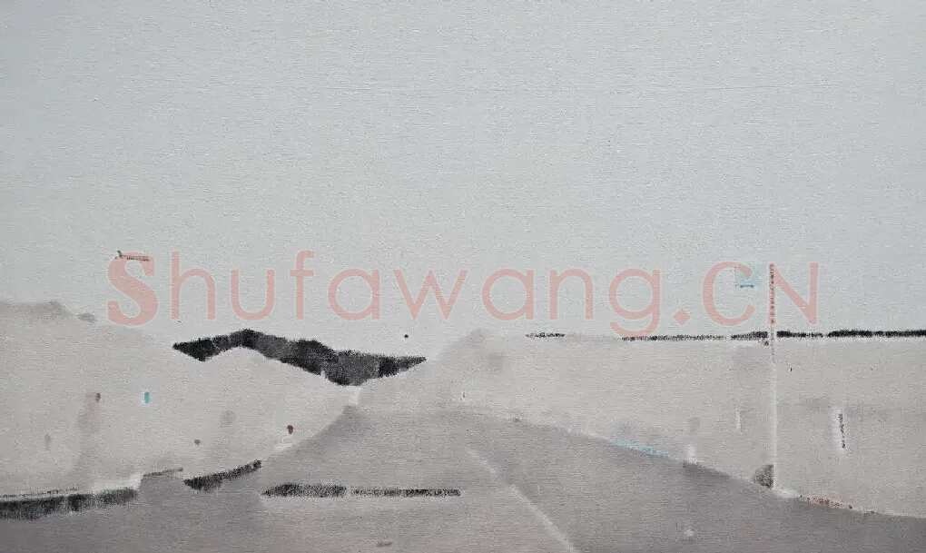 付浩·回故乡
