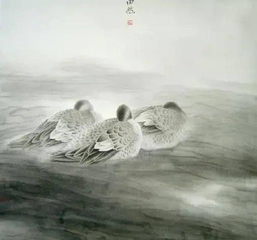田然·田然