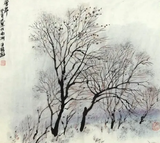 王盛烈·作品