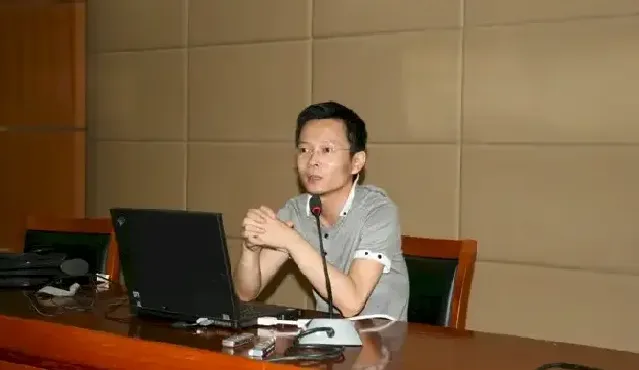 沈中