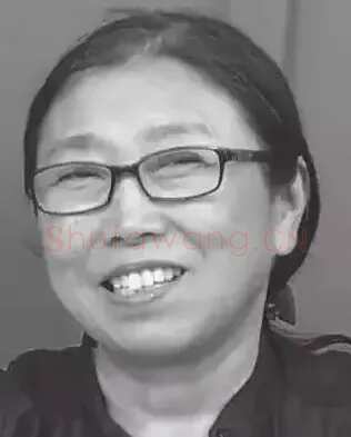 钟蜀珩