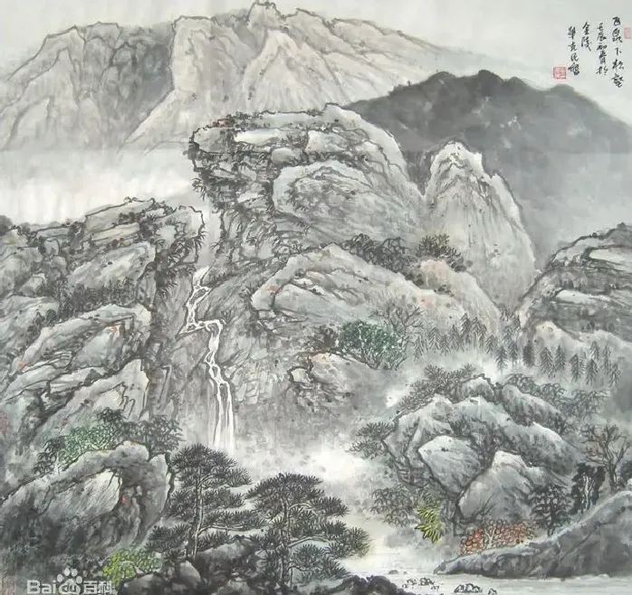牟克民·飞泉下松壑