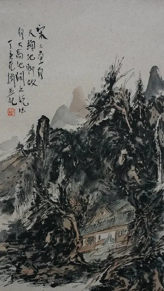 范扬·宋画之法
