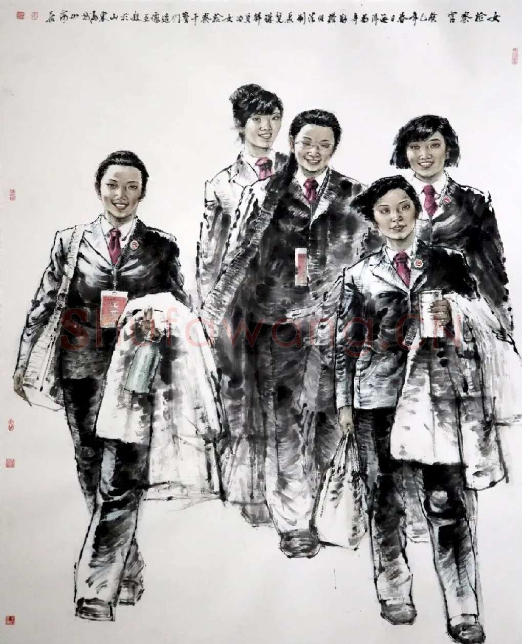 吕海洋·女检察官