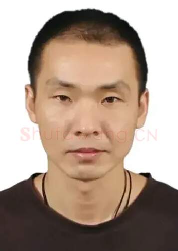 李致臣
