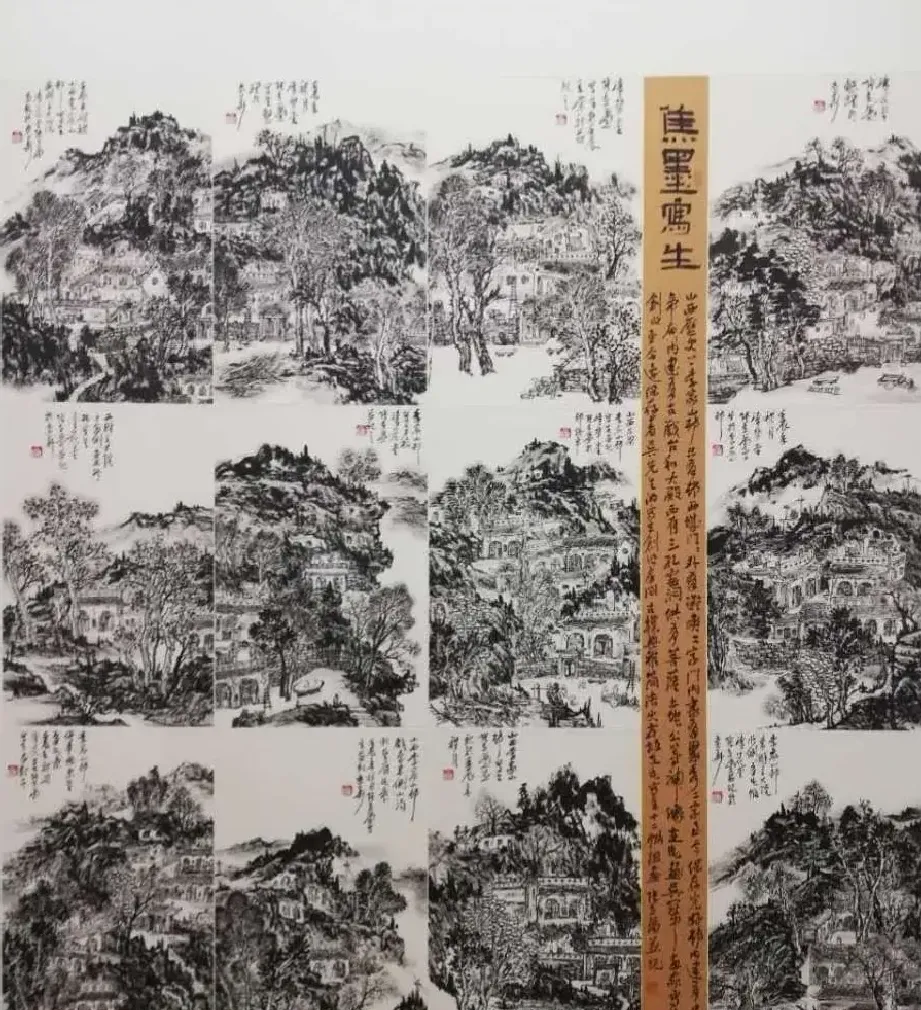 张立涛·《焦墨写生》