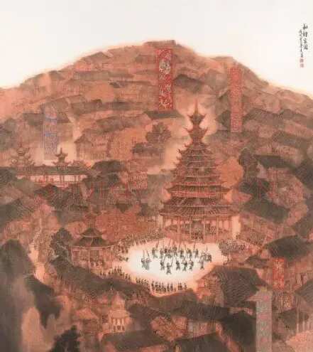 秦天·和谐家园