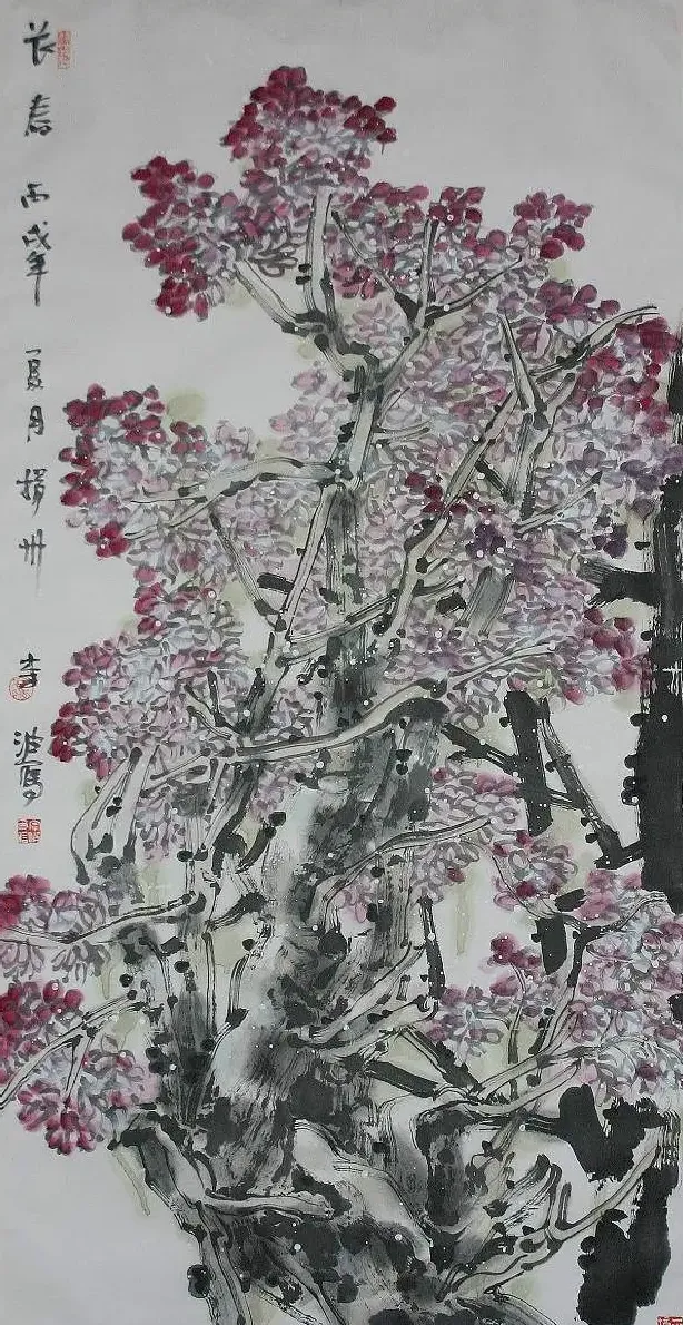 李波·长春