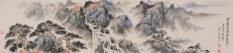 宋文治·山水