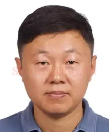 王文灏