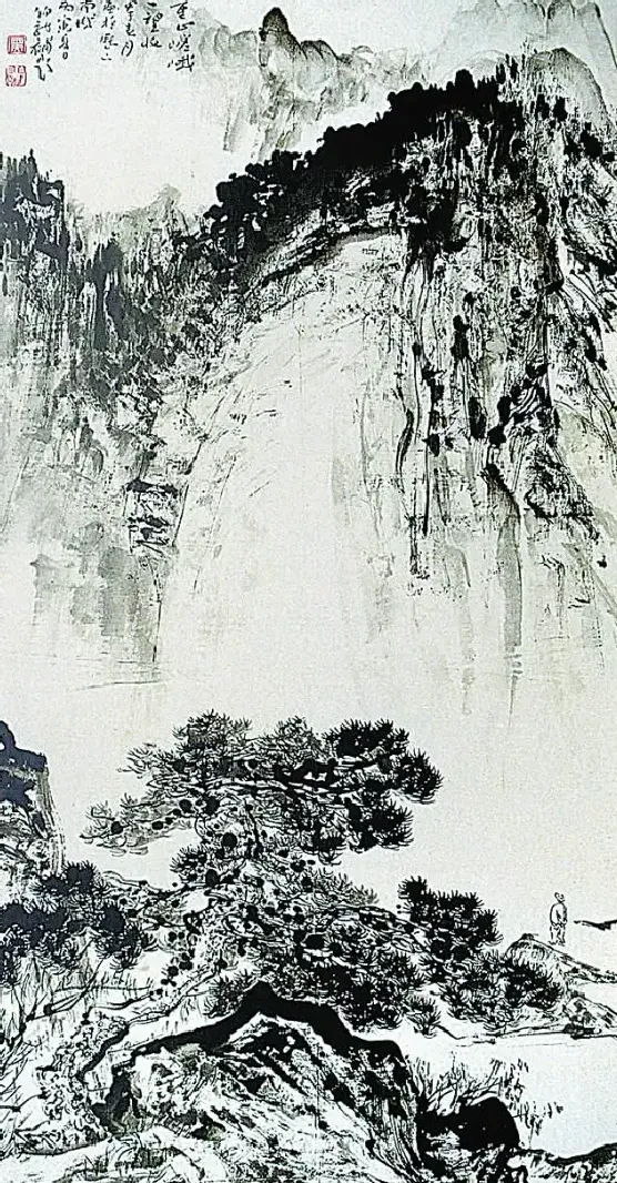 黑伯龙·重山嵯峨一望收