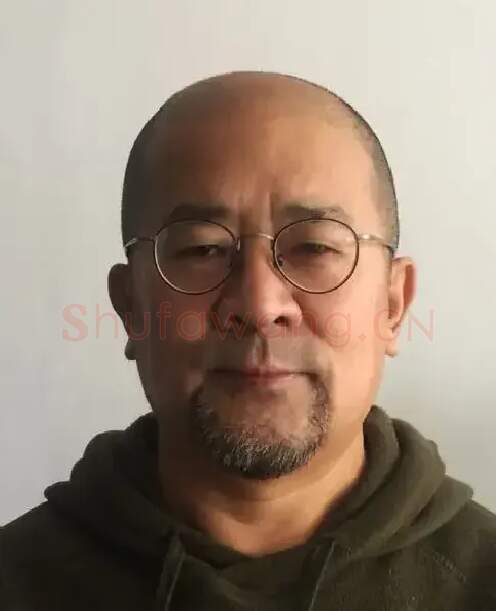 段维国