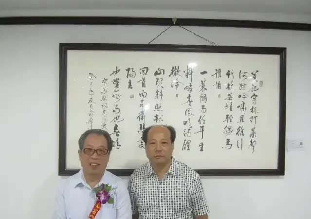 阮成森·着名画家郭石夫